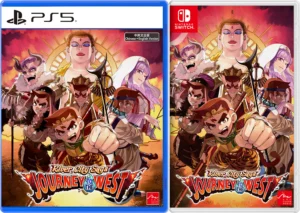 river-city-saga-journey-to-the-west-asia-english-physical-multi-language-retail-release-playstation-5-nintendo-switch-cover-www.limitedgamenews.com