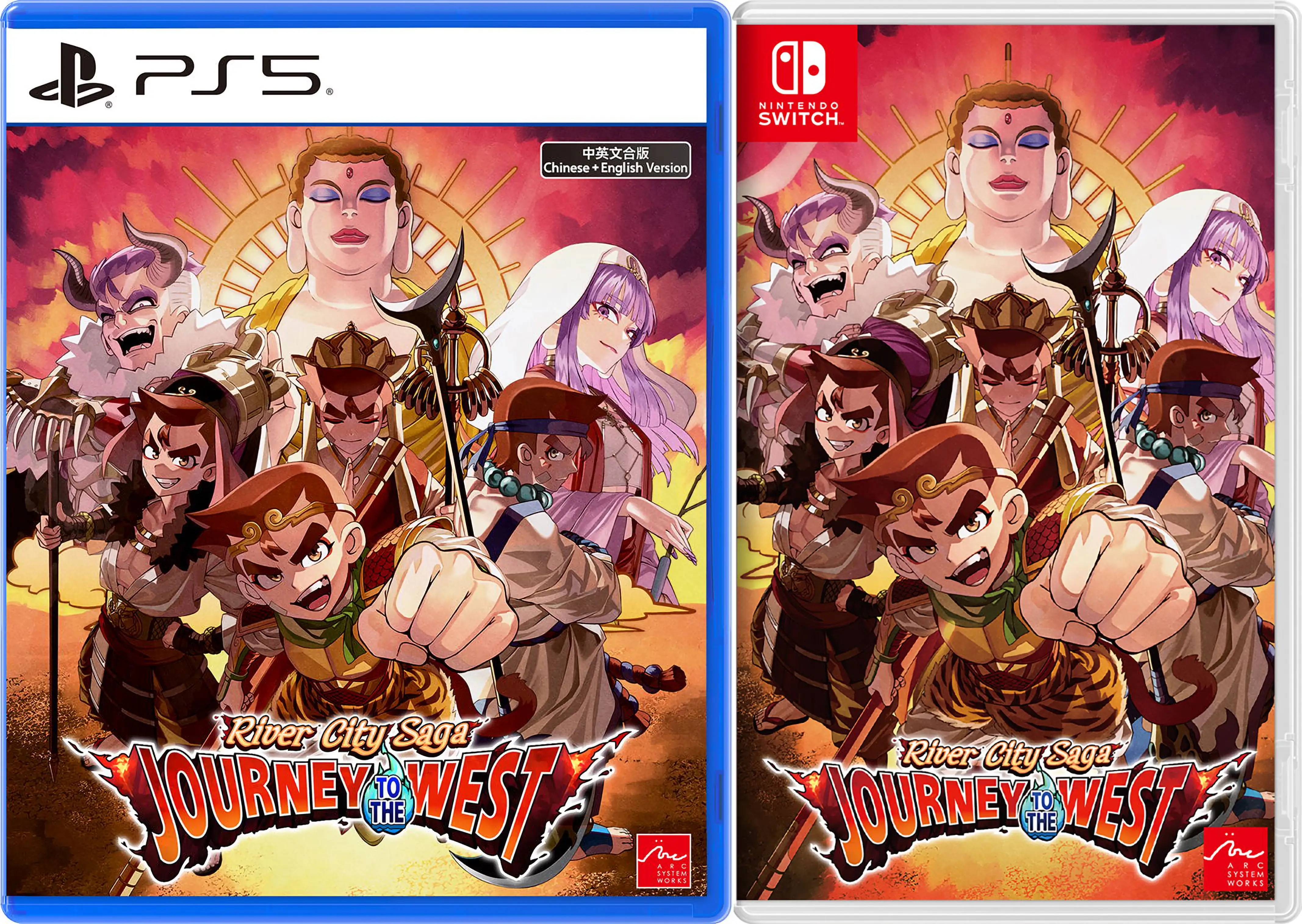 river-city-saga-journey-to-the-west-asia-english-physical-multi-language-retail-release-playstation-5-nintendo-switch-cover-www.limitedgamenews.com