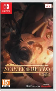 staffer-retro-a-supernatural-mystery-quest-asia-english-physical-multi-language-retail-release-nintendo-switch-cover-www.limitedgamenews.com