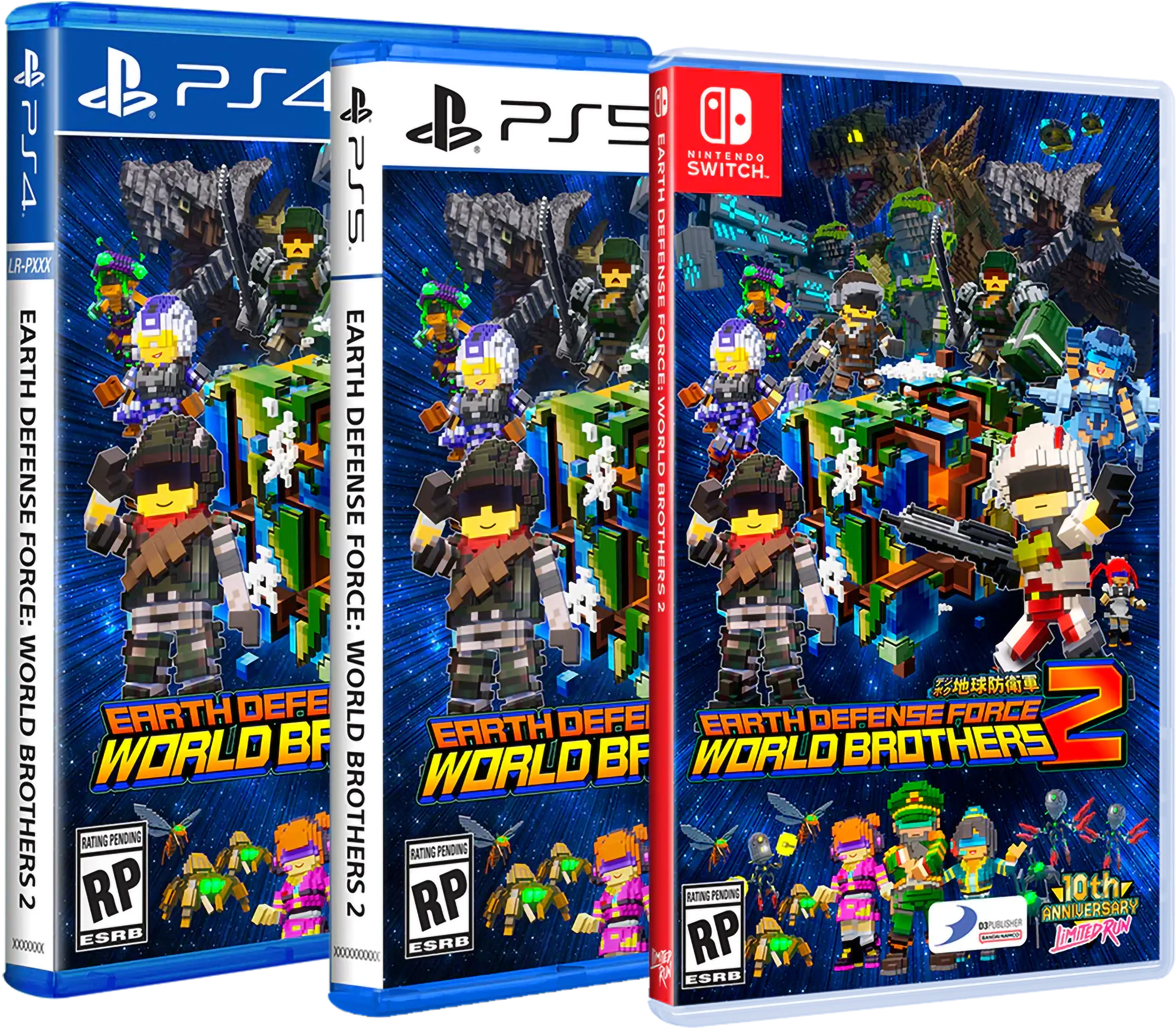 earth-defense-force-world-brothers-2-standard-edition-physical-retail-release-esrb-us-limited-run-games-playstation-4-playstation-5-nintendo-switch-cover-www.limitedgamenews.com