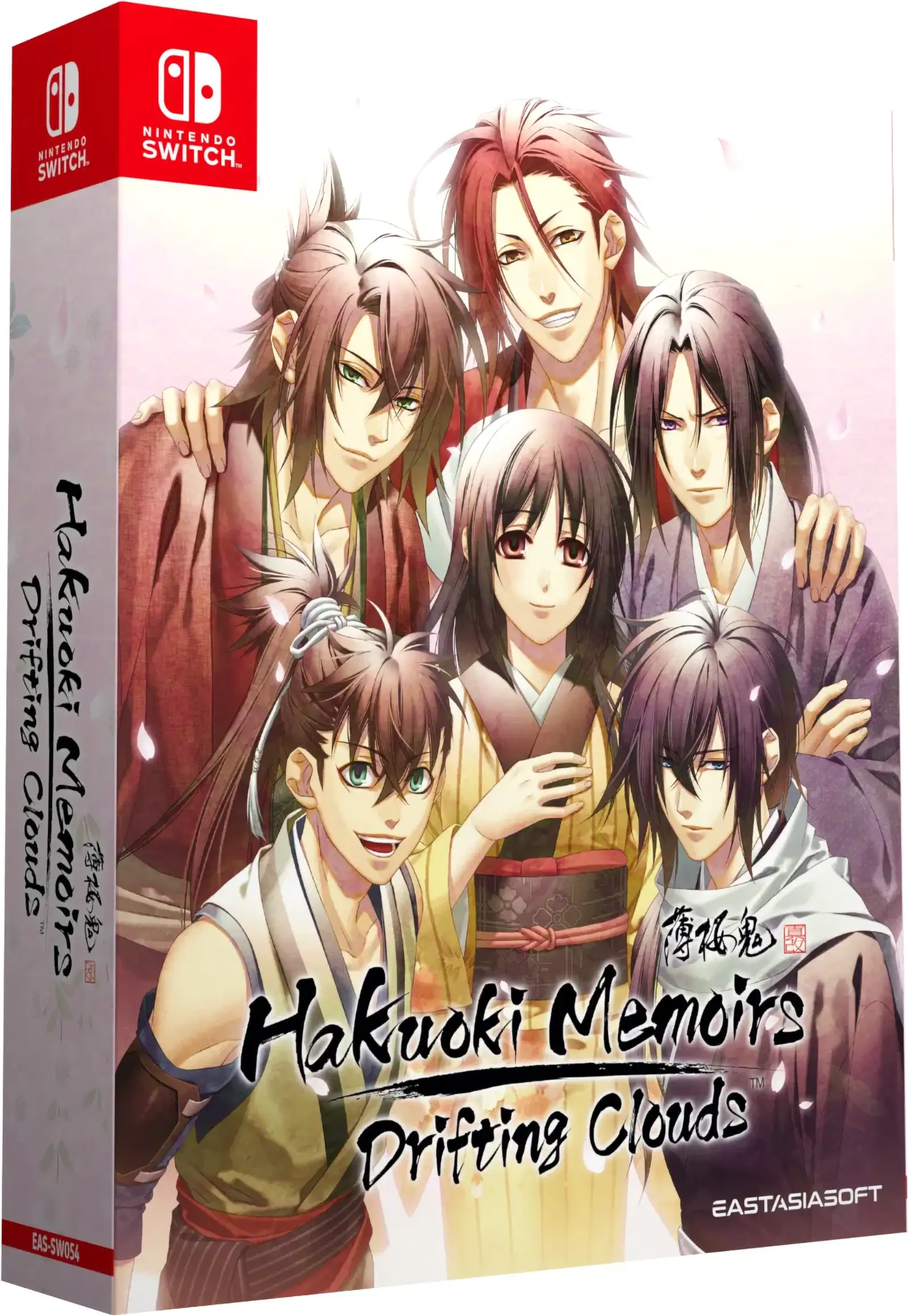 hakuoki-memoirs-drifting-clouds-limited-edition-asia-english-physical-multi-language-retail-release-eastasiasoft-nintendo-switch-cover-www.limitedgamenews.com