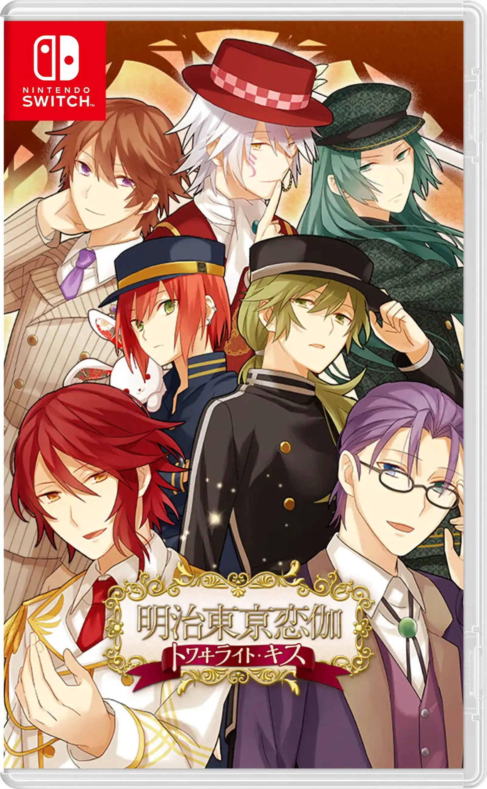 meiji-tokyo-renka-twilight-kiss-asia-english-physical-multi-language-retail-release-nintendo-switch-cover-www.limitedgamenews.com