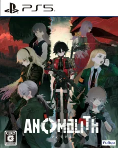 anomalith-asia-english-physical-multi-language-retail-release-playstation-5-cover-www.limitedgamenews.com