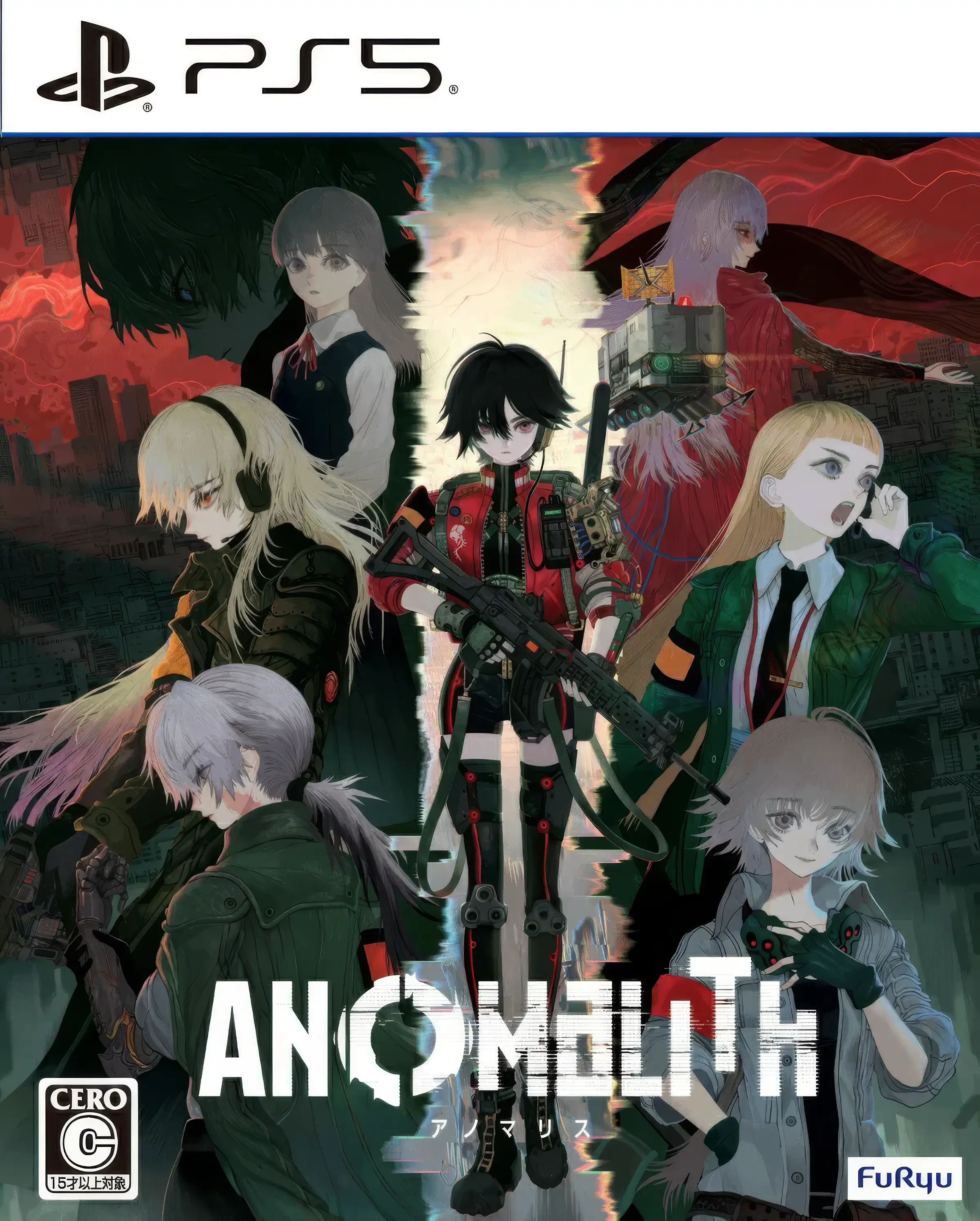 anomalith-asia-english-physical-multi-language-retail-release-playstation-5-cover-www.limitedgamenews.com