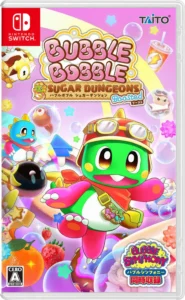 bubble-bobble-sugar-dungeons-boosted-asia-english-physical-multi-language-retail-release-nintendo-switch-cover-www.limitedgamenews.com