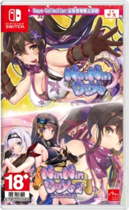 ninnin-heroines-asia-english-physical-multi-language-retail-release-nintendo-switch-cover-www.limitedgamenews.com