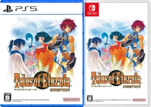 tales-of-eternia-asia-english-physical-multi-language-retail-release-playstation-5-nintendo-switch-cover-www.limitedgamenews.com