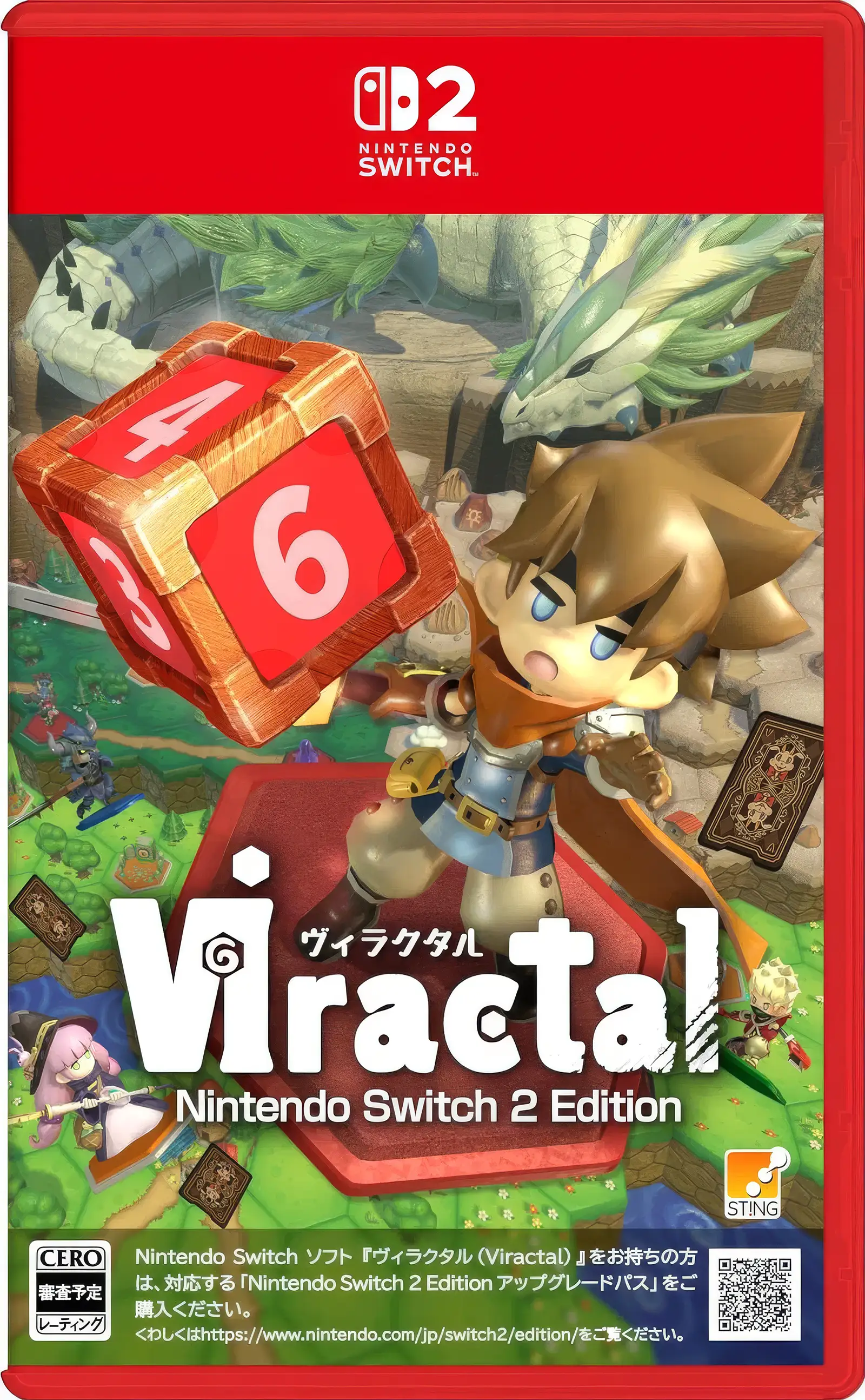viractal-asia-english-physical-multi-language-retail-release-nintendo-switch-2-cover-www.limitedgamenews.com