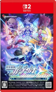 azure-striker-gunvolt-trilogy-enhanced-asia-engilsh-physical-multi-language-retail-release-nintendo-switch-2-cover-www.limitedgamenews.com