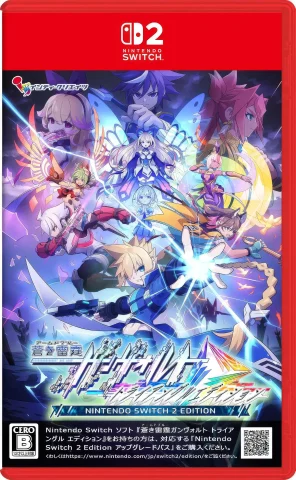 azure-striker-gunvolt-trilogy-enhanced-asia-engilsh-physical-multi-language-retail-release-nintendo-switch-2-cover-www.limitedgamenews.com