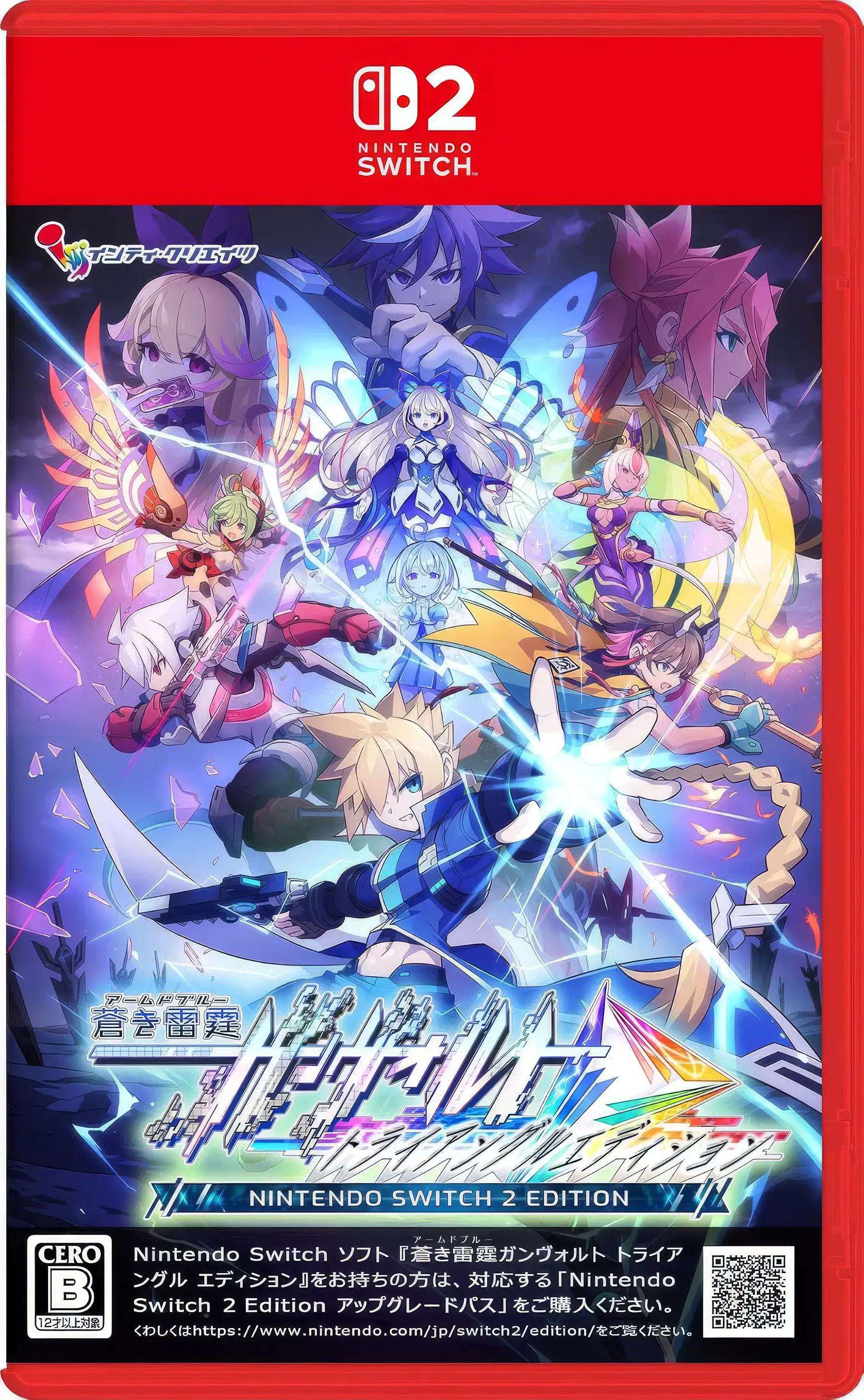 azure-striker-gunvolt-trilogy-enhanced-asia-engilsh-physical-multi-language-retail-release-nintendo-switch-2-cover-www.limitedgamenews.com