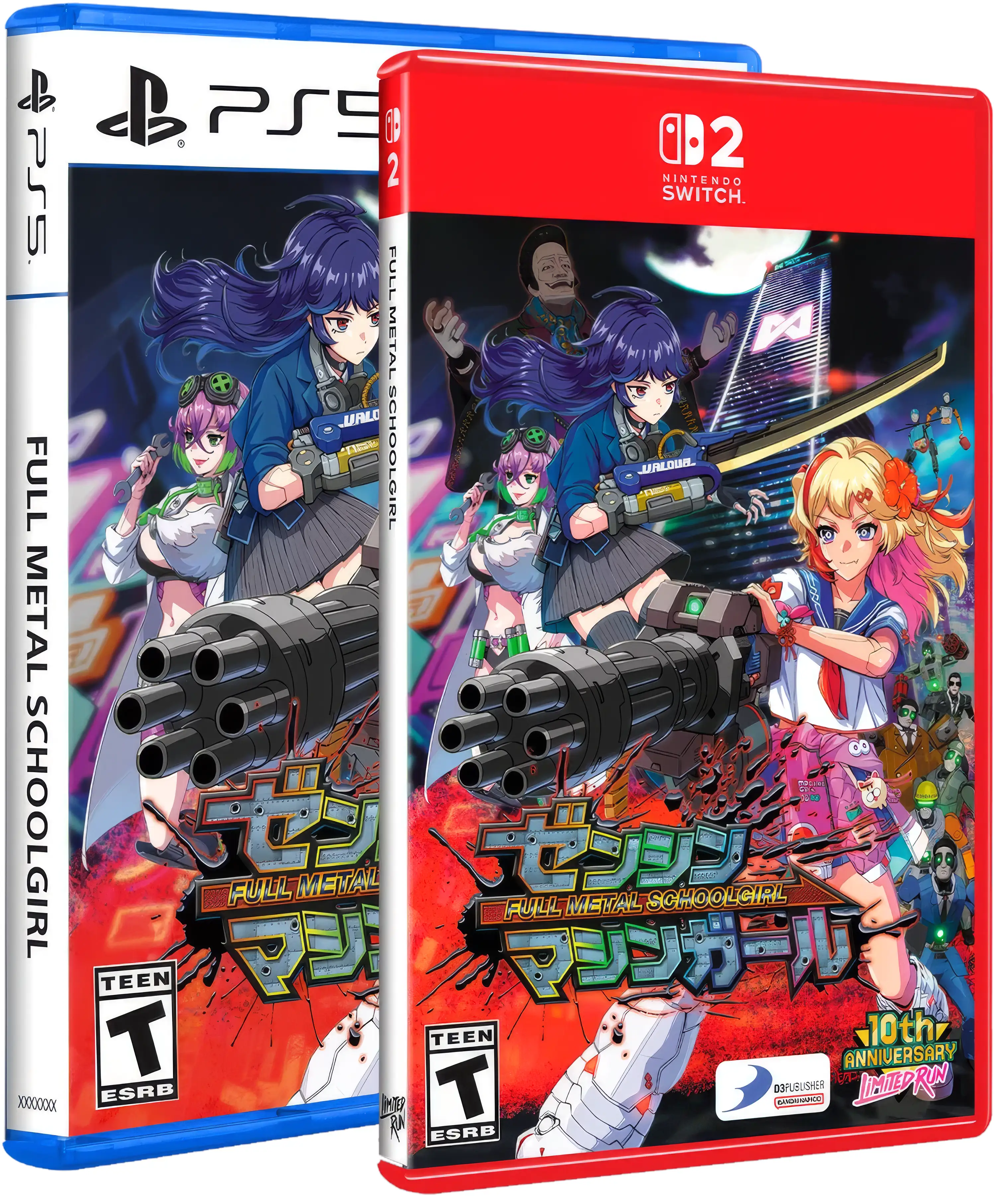full-metal-schoolgirl-physical-retail-release-esrb-us-limited-run-games-playstation-5-nintendo-switch-2-cover-www.limitedgamenews.com