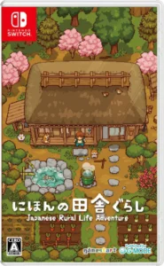 japanese-rural-life-adventure-asia-english-physical-multi-language-retail-release-nintendo-switch-cover-www.limitedgamenews.com