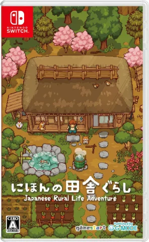 japanese-rural-life-adventure-asia-english-physical-multi-language-retail-release-nintendo-switch-cover-www.limitedgamenews.com