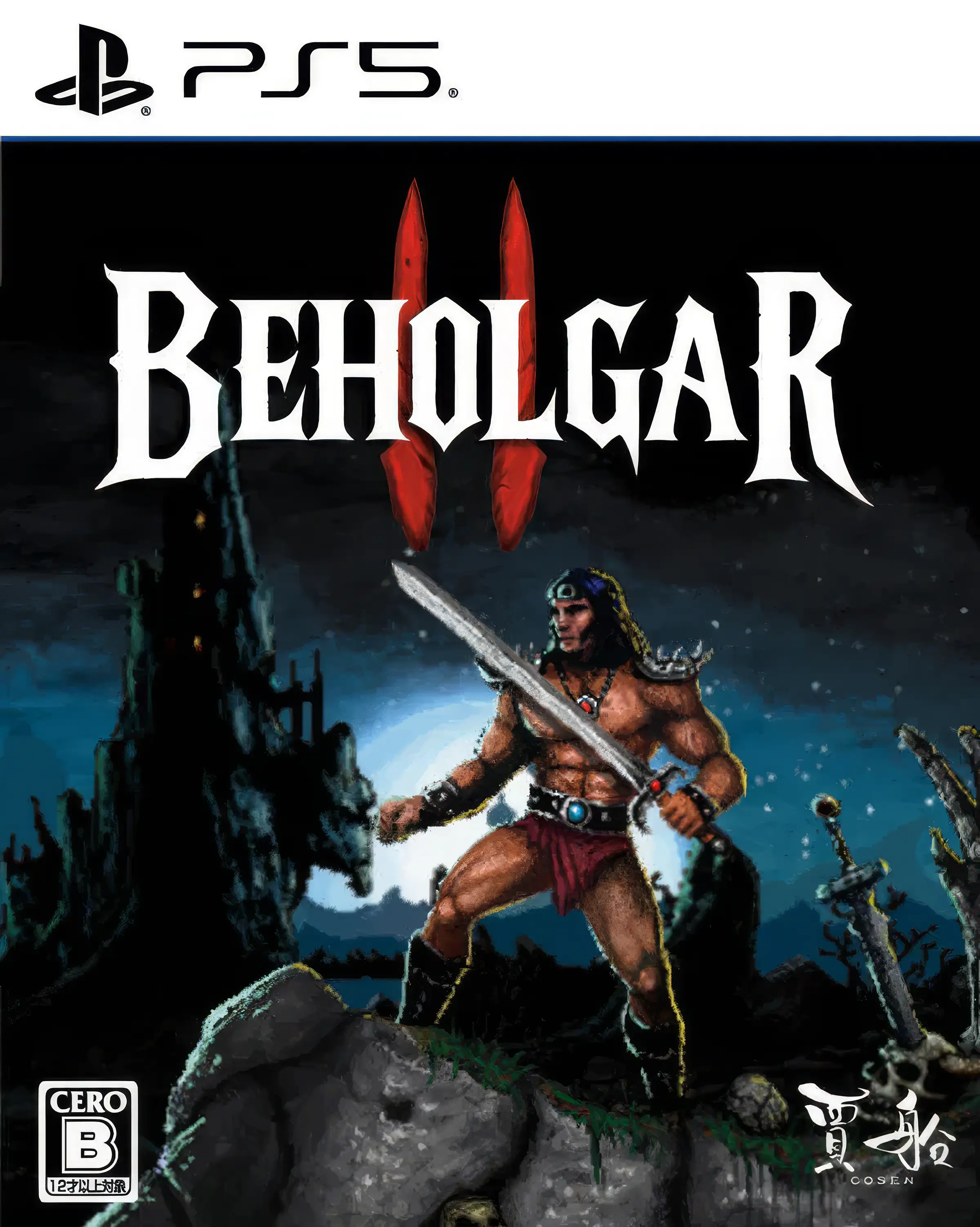 beholgar-2-asia-english-physical-multi-language-retail-release-playstation-5-cover-www.limitedgamenews.com