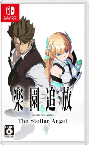 expelled-from-paradise-the-stellar-angel-asia-english-physical-multi-language-retail-release-leoful-nintendo-switch-cover-www.limitedgamenews.com