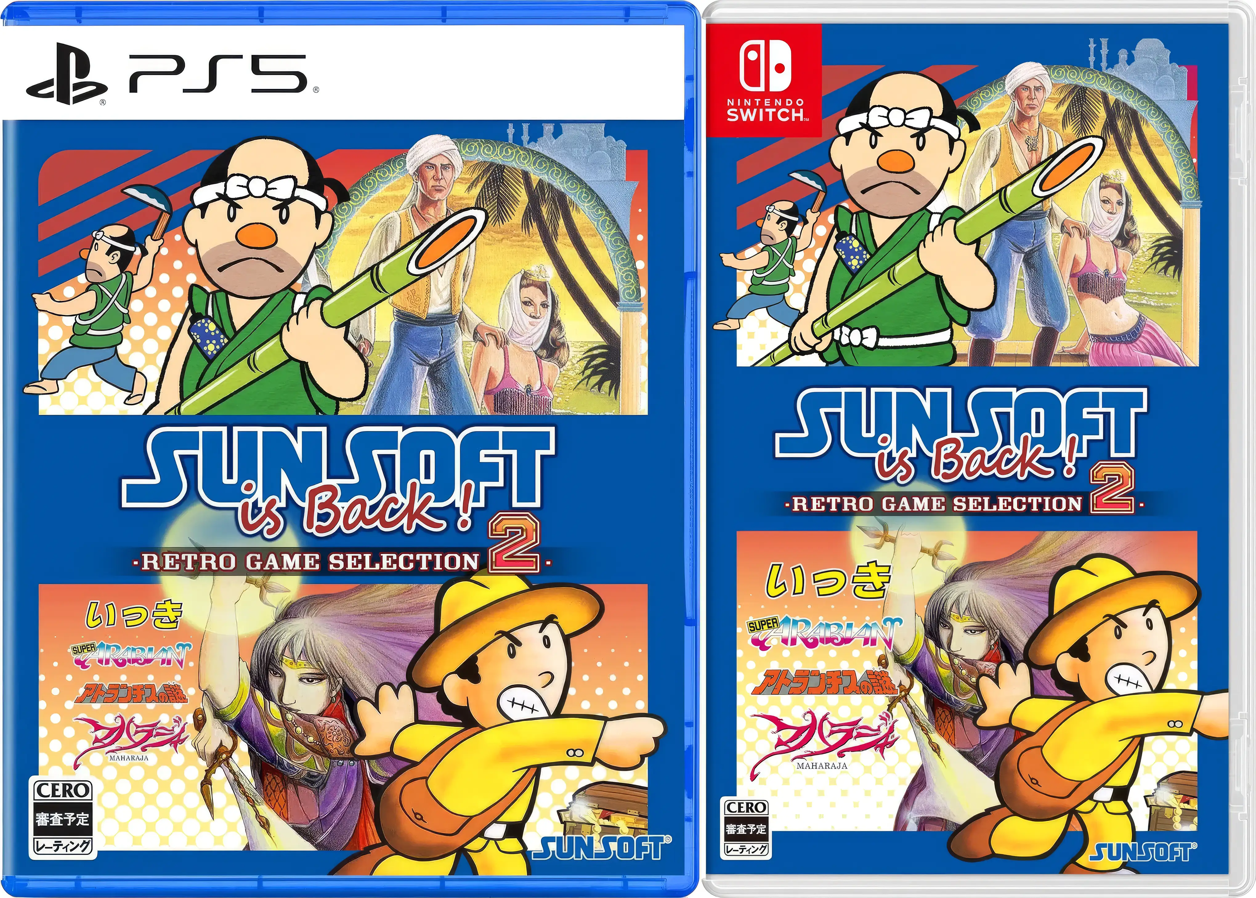 sunsoft-is-back-retro-game-selection-2-asia-english-physical-multi-language-retail-playstation-5-nintendo-switch-cover-www.limitedgamenews.com