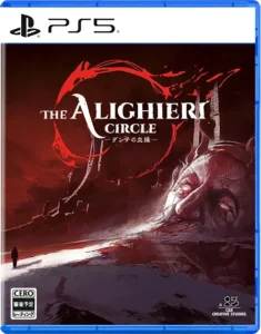 the-alighieri-circle-dantes-bloodline-asia-english-physical-multi-language-retail-release-playstation-5-cover-www.limitedgamenews.com