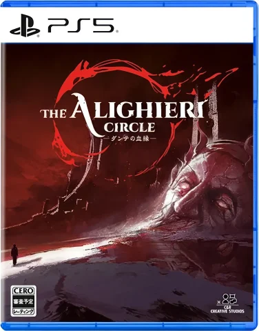 the-alighieri-circle-dantes-bloodline-asia-english-physical-multi-language-retail-release-playstation-5-cover-www.limitedgamenews.com