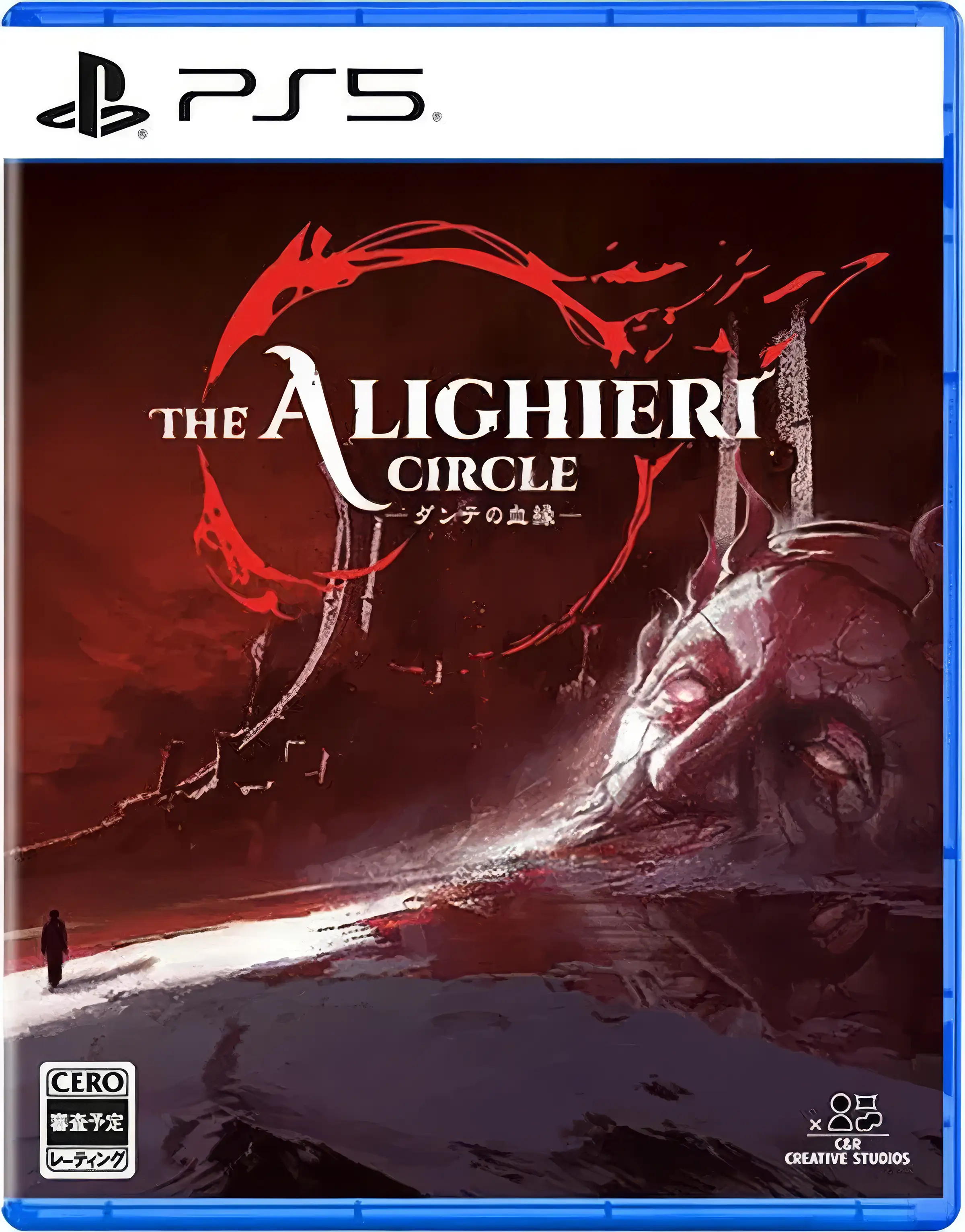 the-alighieri-circle-dantes-bloodline-asia-english-physical-multi-language-retail-release-playstation-5-cover-www.limitedgamenews.com
